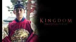 Kingdom ผีดิบคลั่ง บัลลังก์เดือด 2019 พากษ์ไทย EP06