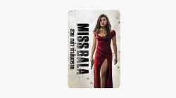 Miss Bala สวย กล้า ท้าอันตราย (2019)