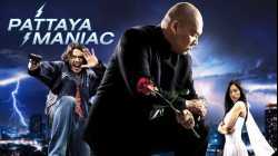 สายล่อฟ้า Pattaya Maniac (2004)