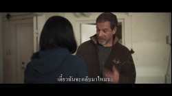 Red Dot เป้าตาย (2021)