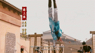 Legendary Amazon ศึกทะลุฟ้า ตระกูลหยาง (2011)