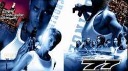 PROVINCE 77 จังหวัด 77 (2002)