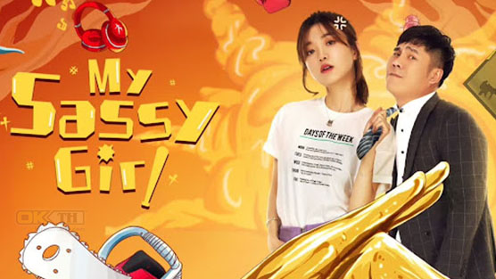 My Sassy Girl ยัยตัวร้ายกับนายนุ่มนิ่ม (2021)