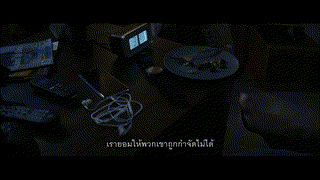 The Tomorrow War ข้ามเวลา หยุดโลกวินาศ (2021)