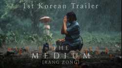 The Medium ร่างทรง (2021)