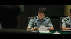 Born to Fly (2023) ปฏิบัติการจ้าวเวหา