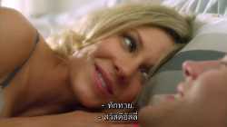 Mantervention (2014) ซับไทย