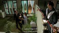 Erotic Nightmare (1999) ซับไทย
